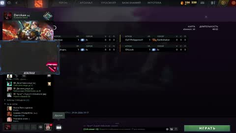 Snapshot of irwi_tomboy chatting on 04.29.26 Irwi Tomboy online show from 04.29.26
