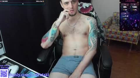 Joel online show from 02.11.25