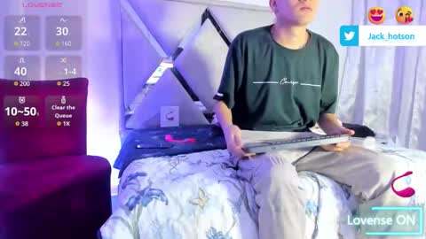 Isaac online show from 12.19.25