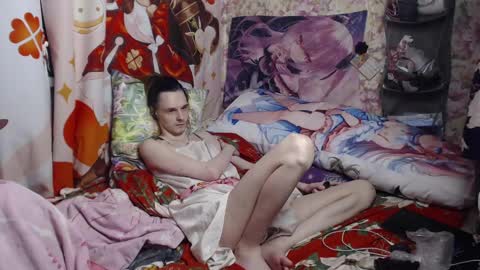 Sele online show from 03.12.25