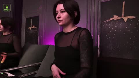 Ishtar online show from 04.01.26