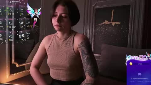 Ishtar online show from 04.23.26