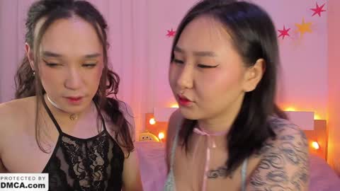 Snapshot of itacemasu chatting on 01.21.25 Masu online show from 01.21.25