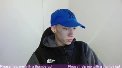 Snapshot of ithan_rose chatting on 02.16.26 Ithan online show from 02.16.26