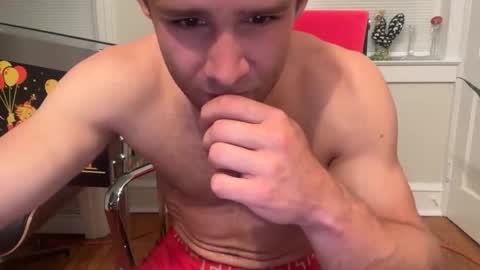 Snapshot of itsdanielriversxxx chatting on 05.19.26 danielriversvip online show from 05.19.26