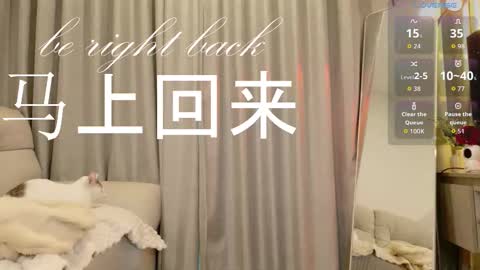 Joy online show from 01.12.26