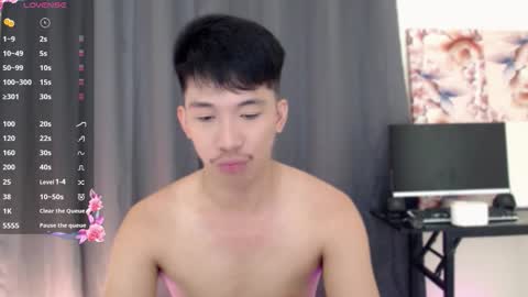 itsme_cxhennn online show from 11.30.25