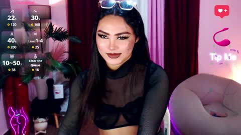 Siana online show from 09.11.25