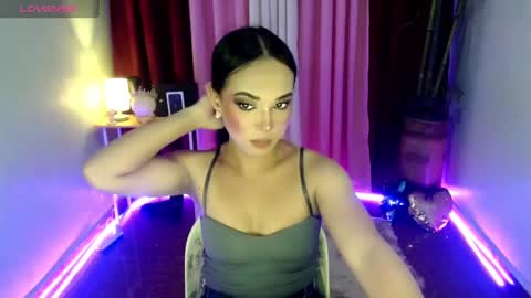 Sofia online show from 03.12.25