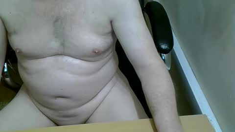 Snapshot of ivan_ivanov666 chatting on 12.23.24 Ivan Ivanov online show from 12.23.24