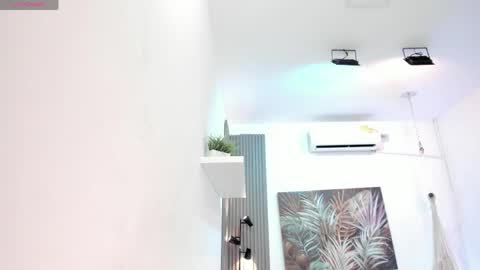 Snapshot of ivania_lua chatting on 05.01.26 ivania_lua online show from 05.01.26