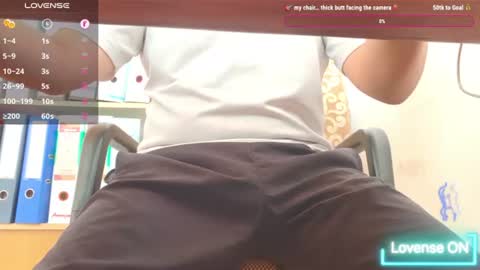 Snapshot of iwantsex_asian chatting on 07.16.26 Suya online show from 07.16.26