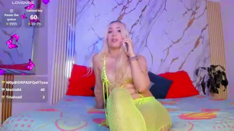 Snapshot of izamarqueen chatting on 07.14.26 izamar online show from 07.14.26