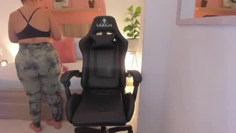 Iza online show from 12.07.24