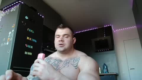 Jacky online show from 04.01.26