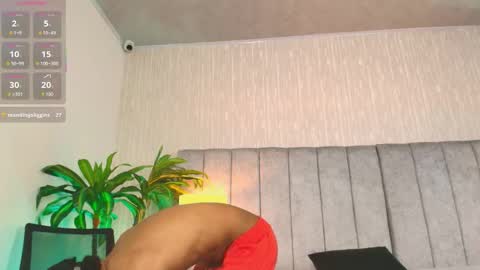 Snapshot of jacob_606 chatting on 12.13.25 Jacobo online show from 12.13.25