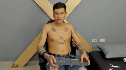 Snapshot of jamesinked_ chatting on 12.14.24 Jamesinked  online show from 12.14.24