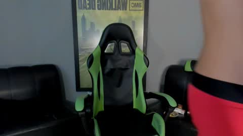 Snapshot of jamesinked_ chatting on 01.12.25 Jamesinked  online show from 01.12.25