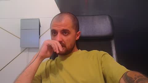 Snapshot of jamesmyersx chatting on 07.20.26 JamesMyers online show from 07.20.26
