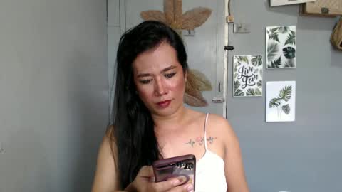 jamessie07 online show from 12.29.24