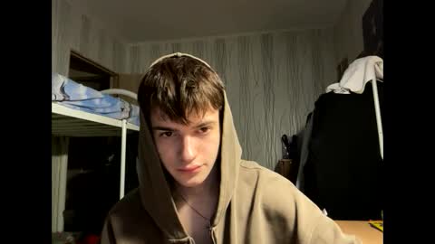 Snapshot of jamesstar4 chatting on 01.18.26 jamesstar4 online show from 01.18.26