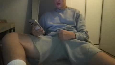 JAMI4U online show from 11.15.25