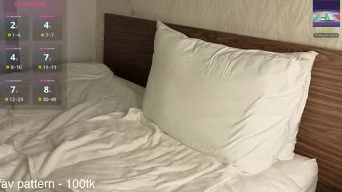 jane_murmur online show from 01.16.26