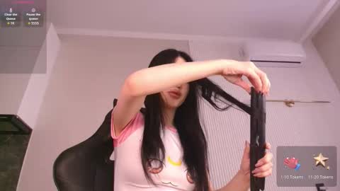 Snapshot of jas_leen0 chatting on 02.13.26 Aiya online show from 02.13.26