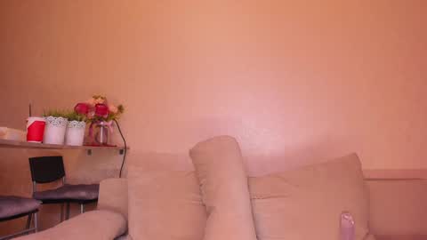 Snapshot of jasminarcher chatting on 12.29.24 JasminArcher online show from 12.29.24
