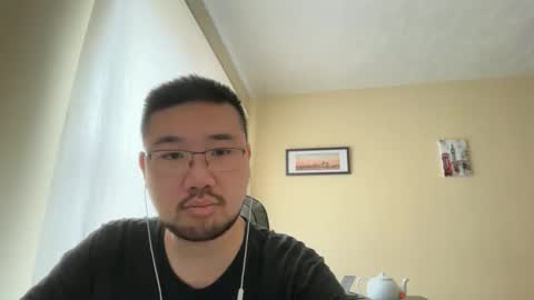 Snapshot of jasonryu2025 chatting on 04.02.26 Jason Ryu online show from 04.02.26