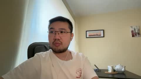 Snapshot of jasonryu2025 chatting on 04.18.26 Jason Ryu online show from 04.18.26