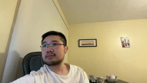 Snapshot of jasonryu2025 chatting on 04.19.26 Jason Ryu online show from 04.19.26