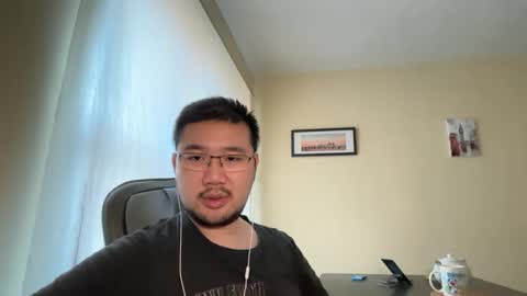 Snapshot of jasonryu2025 chatting on 04.27.26 Jason Ryu online show from 04.27.26