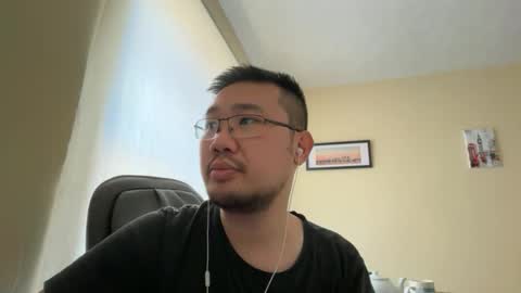 Snapshot of jasonryu2025 chatting on 04.29.26 Jason Ryu online show from 04.29.26