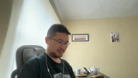 Snapshot of jasonryu2025 chatting on 05.06.26 Jason Ryu online show from 05.06.26