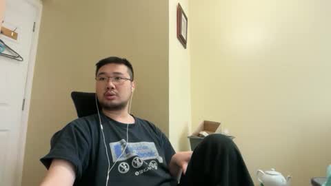 Snapshot of jasonryu2025 chatting on 05.08.26 Jason Ryu online show from 05.08.26