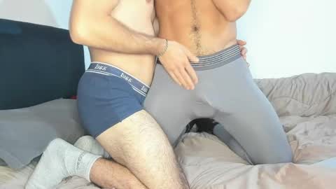 Snapshot of javierandaniel chatting on 06.03.26 Javier online show from 06.03.26