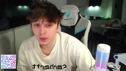 Jayce online show from 04.08.26