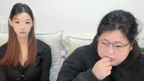 jelenaania online show from 12.02.25