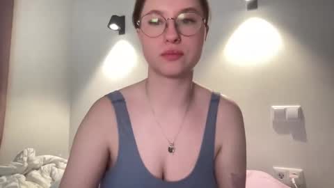 Inna  online show from 02.07.25