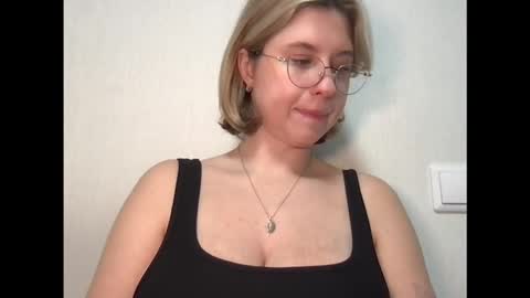 Inna  online show from 11.07.25