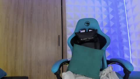 Snapshot of jendralevis chatting on 01.30.25 jendralevis online show from 01.30.25