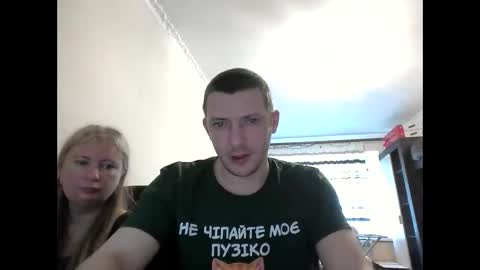 Snapshot of jenisandpeter chatting on 06.11.26 JenisAndPeter online show from 06.11.26