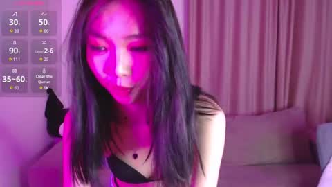 Snapshot of jennierubyy chatting on 07.30.26 Jennie online show from 07.30.26