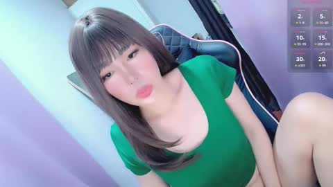 jennie online show from 11.29.25