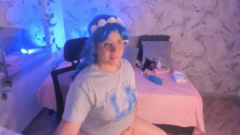 Jiah Park online show from 11.28.25