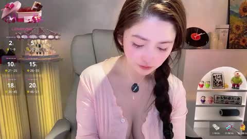 Snapshot of jingtian_8888 chatting on 12.17.25 jingtian_8888 online show from 12.17.25
