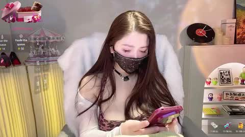 Snapshot of jingtian_8888 chatting on 02.03.26 jingtian_8888 online show from 02.03.26