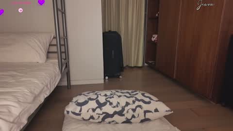 Jiwon online show from 01.26.25