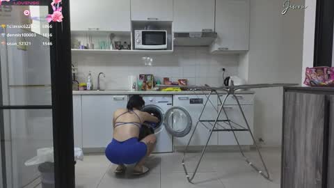 Jiwon online show from 02.25.25